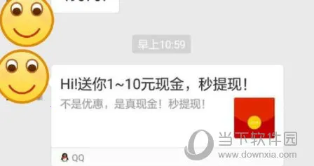 ���࿴��(�����Ķ�׬Ǯ)