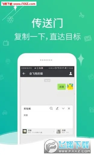 һ֪2025���°汾v6.16.0.1559 �ٷ���