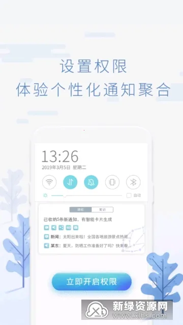 һ֪2025���°汾v6.16.0.1559 �ٷ���