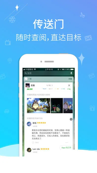 һ֪2025���°汾