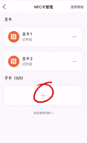 �ŵ�����2025�ٷ�����