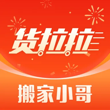 ���������С��(��ҽӵ�ƽ̨)v2.1.30 �ٷ���