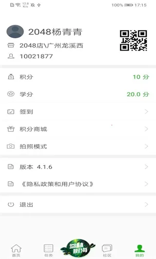 ����ְٿ�2025�ٷ����°汾