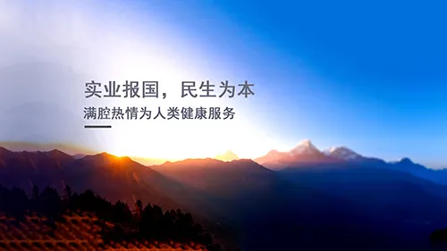 ����ְٿ�2025�ٷ����°汾