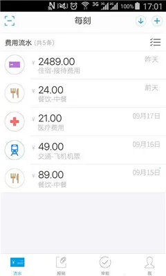 ÿ�̱���(����������)v7.6.6 �ֻ���