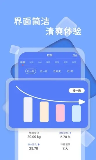 ���ؼ�¼��(���ع���Ӧ��)v1.3.5 �ֻ���