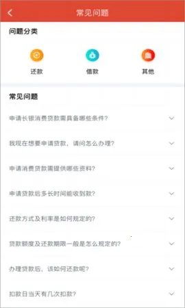 �������ѽ���(�����Ŵ�����)v1.4.6.5 �ֻ���