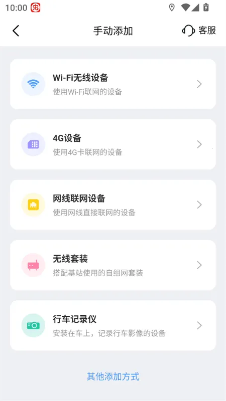 Avmini�����ֻ���