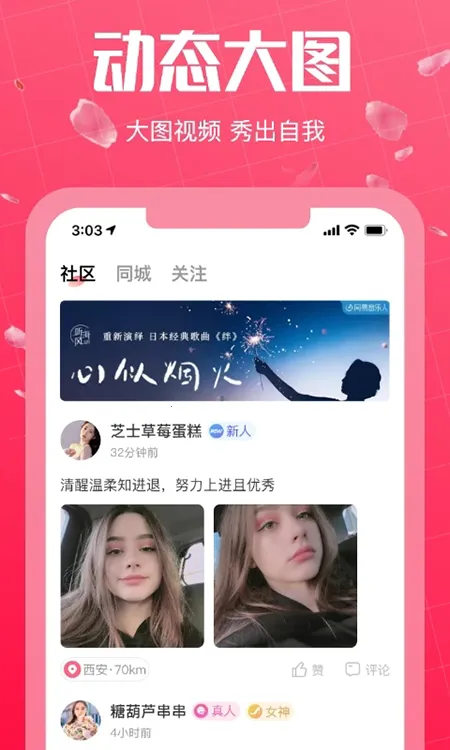 �����һ���׿���ֻ���v2.8.1 �ٷ���