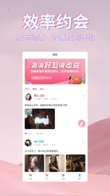 �����һ���׿���ֻ���v2.8.1 �ٷ���