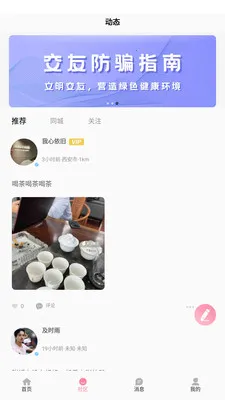 �����һ���׿���ֻ���