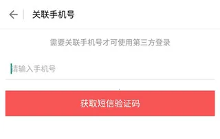 һ��ְҵ2025�ٷ����°汾
