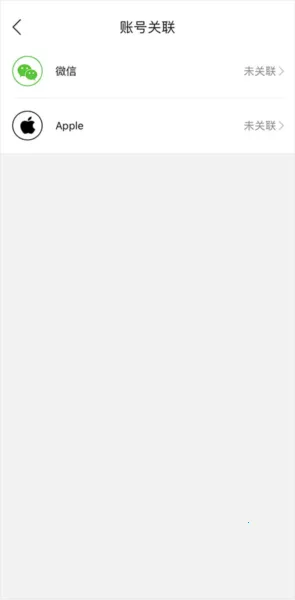 ʳ������(��������ƽ̨)