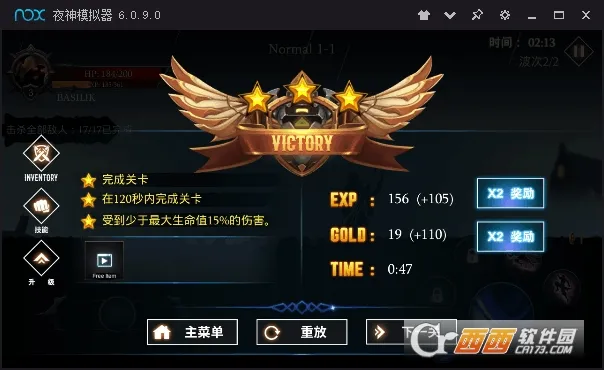 ��Ӱ��˵(����ð����Ϸ)v3.1 ��׿��