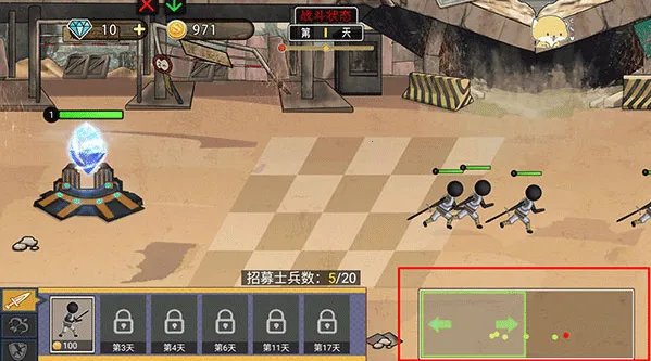火柴人打僵尸(末日僵尸游戏) 火柴人打僵尸(末日僵尸游戏)