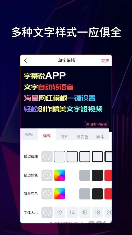 ����˵����Ƶ����(��Ƶ��������)v2.1.8 �ֻ���