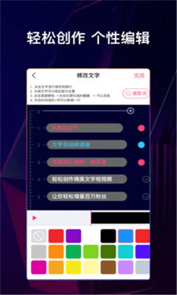 ����˵����Ƶ����(��Ƶ��������)v2.1.8 �ֻ���