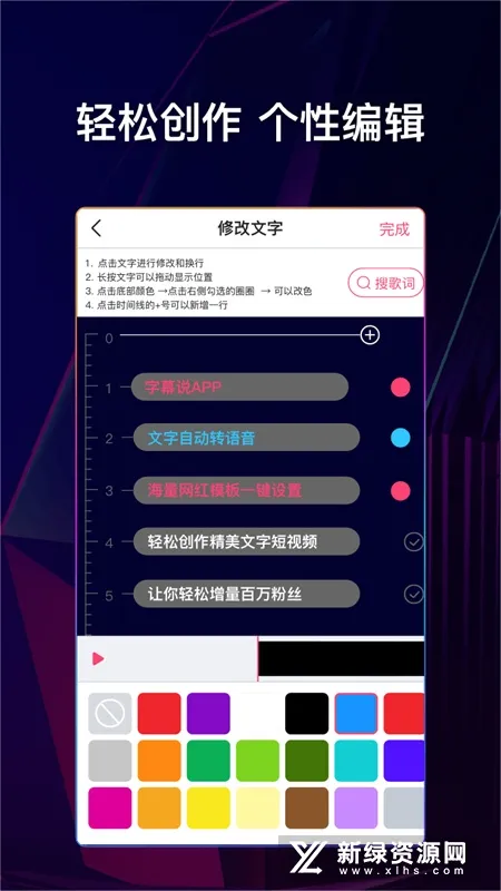 ����˵����Ƶ����(��Ƶ��������)v2.1.8 �ֻ���