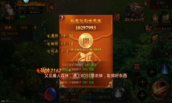 ���߹���2025�ٷ����°汾v1.0 �ֻ���