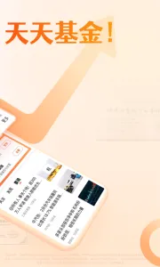 �������(��������ƽ̨)v6.8.2 ��׿��