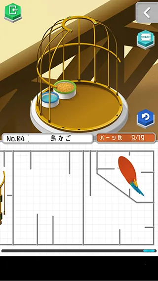 组合模型2(模型组装游戏) 组合模型2(模型组装游戏)