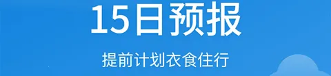 ˳������(������׼Ԥ��)