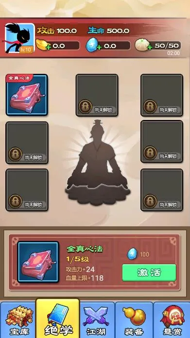 �������(����������)v2.2.0 ��Ѱ�