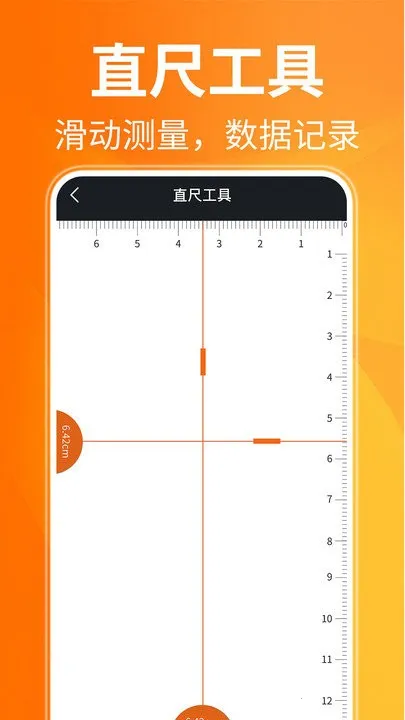 AR�����2025�ٷ�����v1.0.1 ��׿��