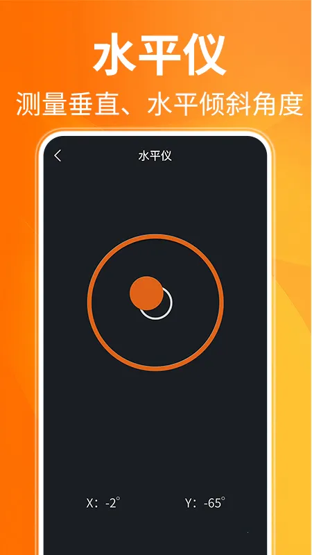 AR�����2025�ٷ�����v1.0.1 ��׿��