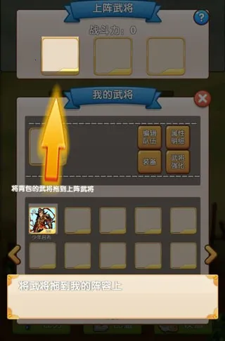 ��������(����������Ϸ)v1.0 �ٷ���