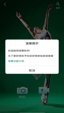 Souing(���ܸ�������)v1.0.4.0 �ٷ���