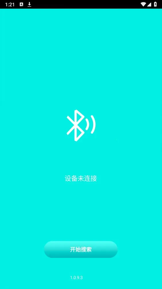 Souing(���ܸ�������)v1.0.4.0 �ٷ���
