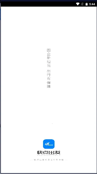 ������(���з�������)v2.3.32 ��׿��