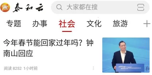 ̩����2025���°汾
