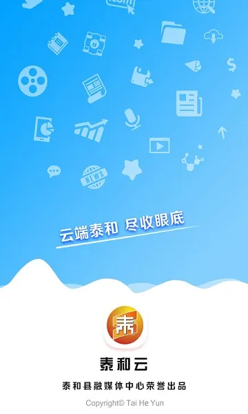 ̩����2025���°汾
