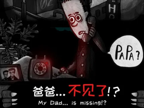 ����֮��2025�ٷ�����