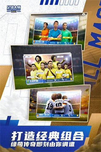 �����ʦ�ƽ�һ��(���򾺼���Ϸ)v11.5.0 ��Ѱ�