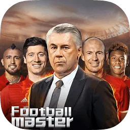 足球大师黄金一代(足球竞技游戏)v11.5.0 免费版