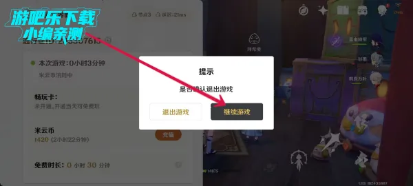��ԭ��2025���°汾