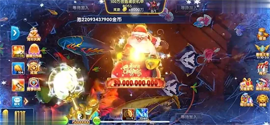 捕鱼大世界2025官方最新版本v5.98.08 安卓版