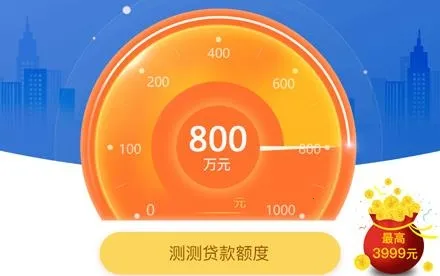 建行惠懂你2025下载安装 建行惠懂你2025下载安装