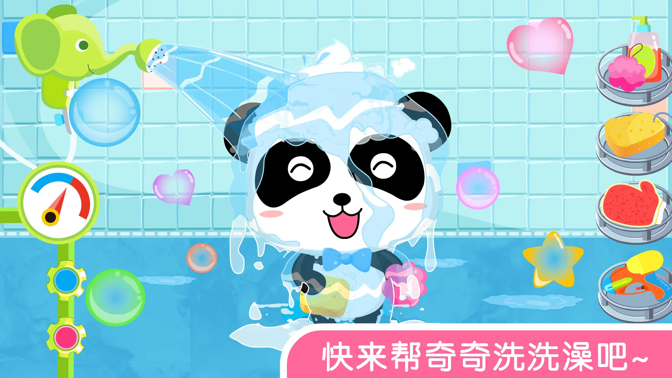 ������ϴ��2025�ٷ����°汾v9.88.00.00 ��Ѱ�