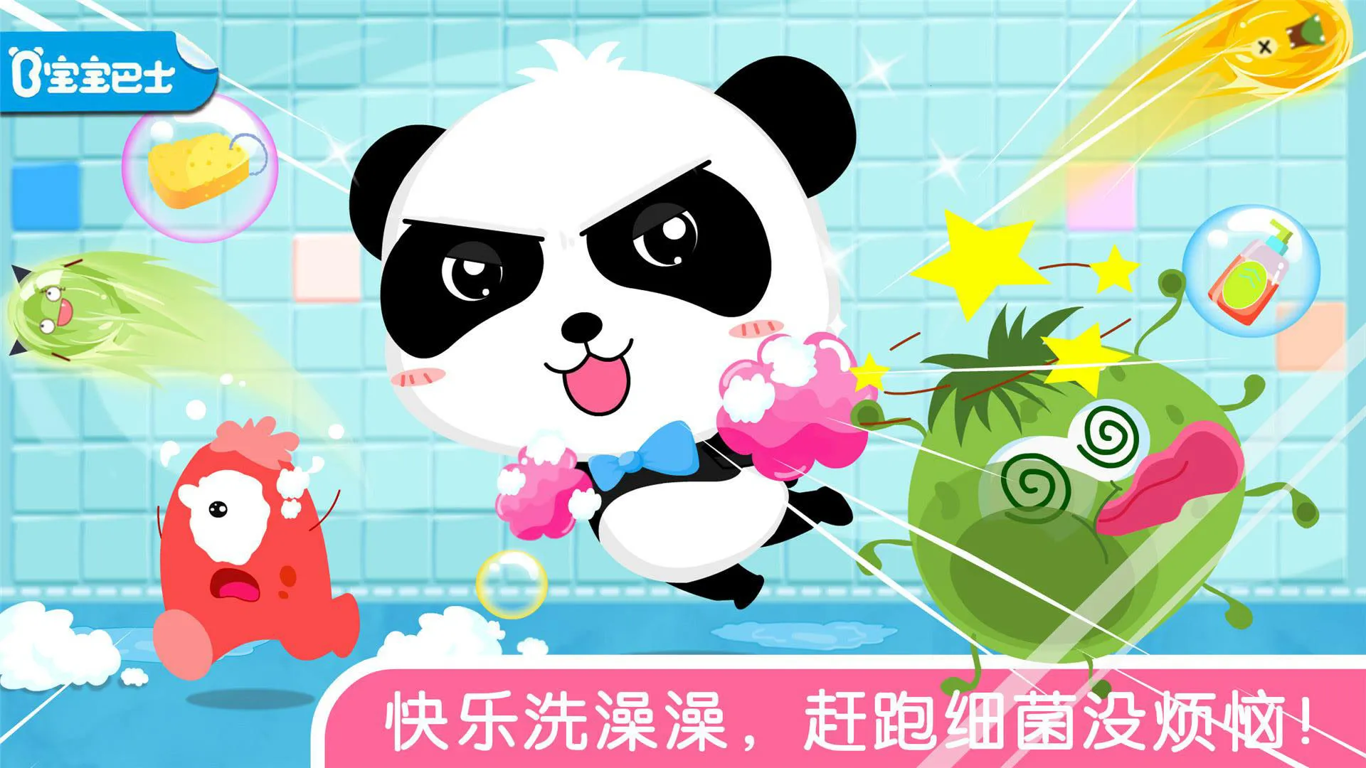 ������ϴ��2025�ٷ����°汾v9.88.00.00 ��Ѱ�