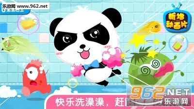 ������ϴ��2025�ٷ����°汾v9.88.00.00 ��Ѱ�