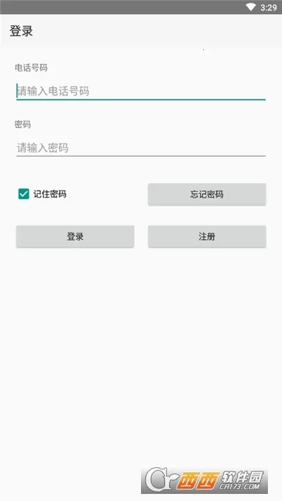 �����Ƽ���(��Ħ���������)v1.4.28 �ٷ���