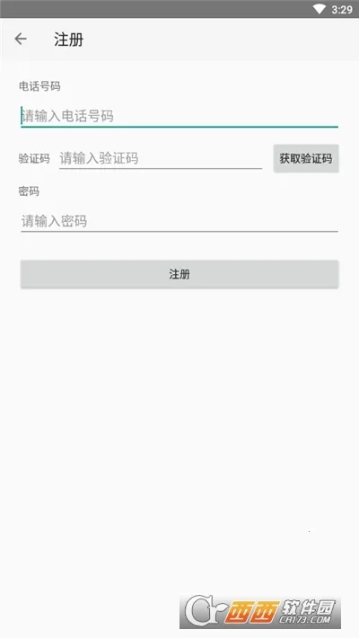 �����Ƽ���(��Ħ���������)v1.4.28 �ٷ���