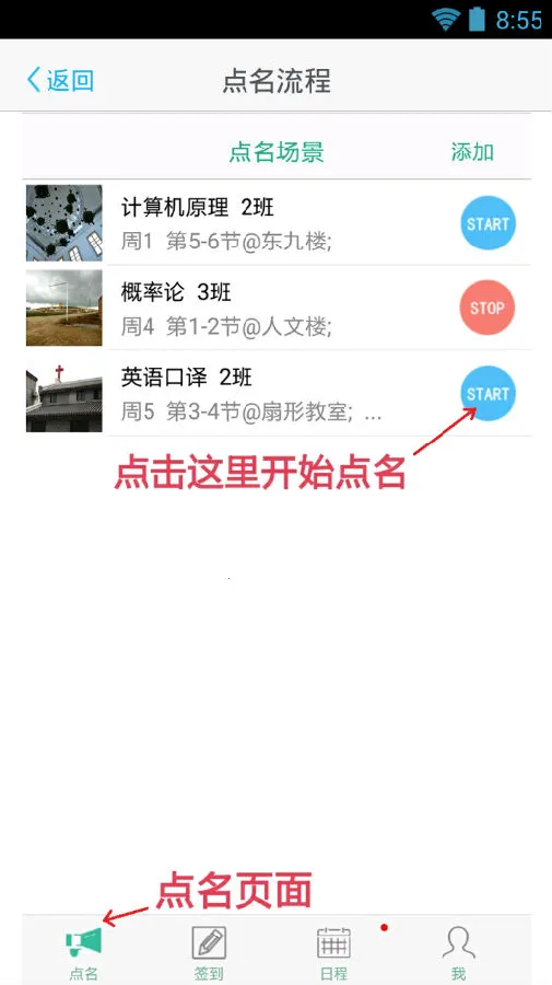 ǩ����2025���°汾