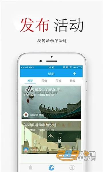 ǩ����2025���°汾v3.1.11 �ֻ���