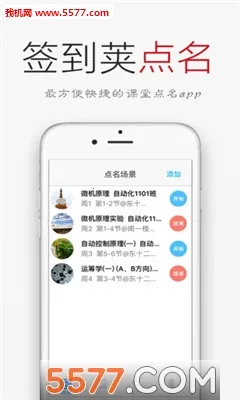 ǩ����2025���°汾v3.1.11 �ֻ���