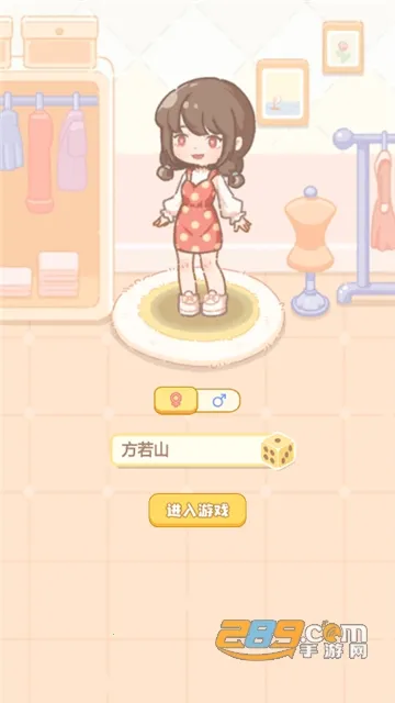 ����ģ����(ģ�⾭Ӫ����)